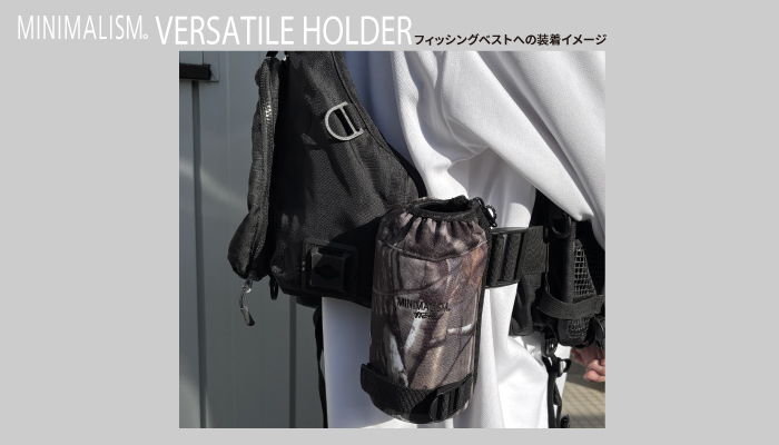 MINIMALISM VERSTILE HOLDER - �~�j�}���Y�� �o�[�T�^�C���z���_�[ -