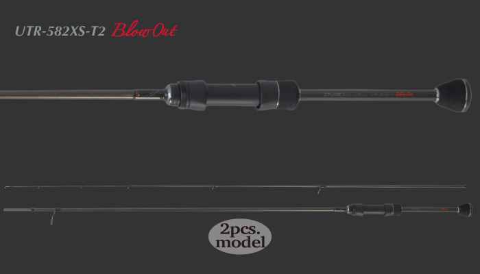 SRAM UTR-552FS-TS/UTR-582XS-T2