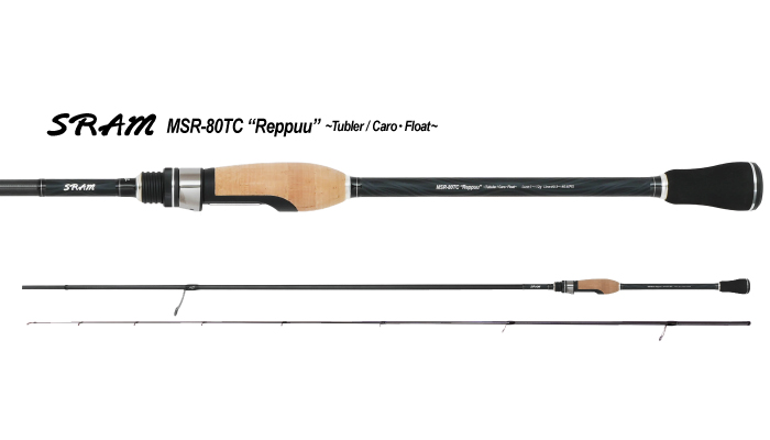 SRAM MSR-74TC疾風_MSR-80TC烈風