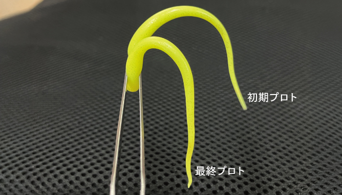 フィジットヌード 3.7インチ