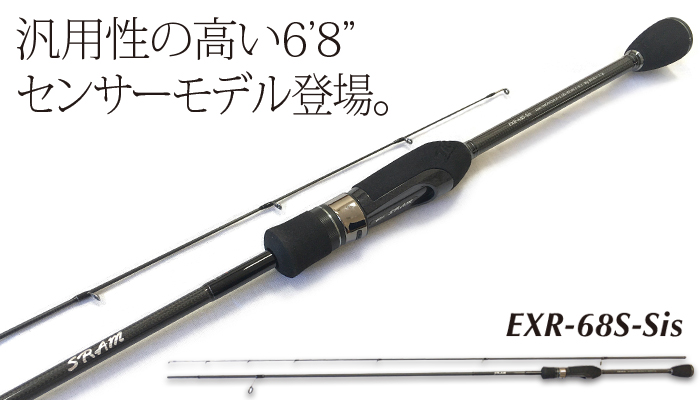 10710円 経典 ティクト スラム EXR-66T-Sis