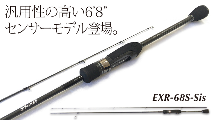 アイテム勢ぞろい Shanti88TICT ティクト SRAM EXR-77S-Sis