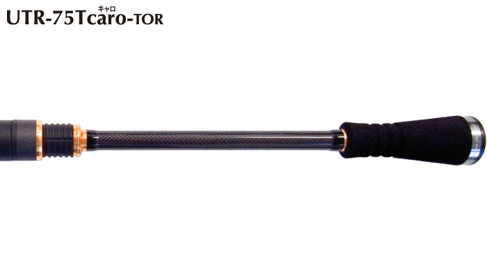 SRAM UTR-75Tcaro-TOR
