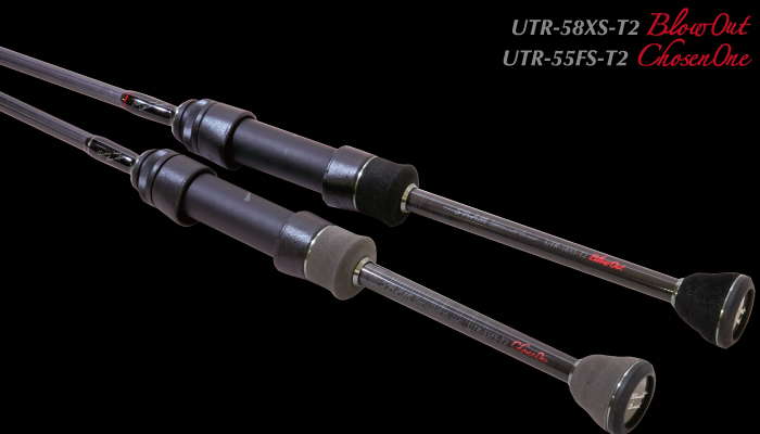 SRAM UTR-55FS-TS/UTR-58XS-T2