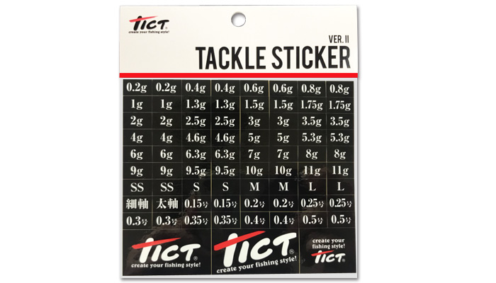 TICT TACKLE STICKER Ver.�U - タックルステッカー Ver.�U